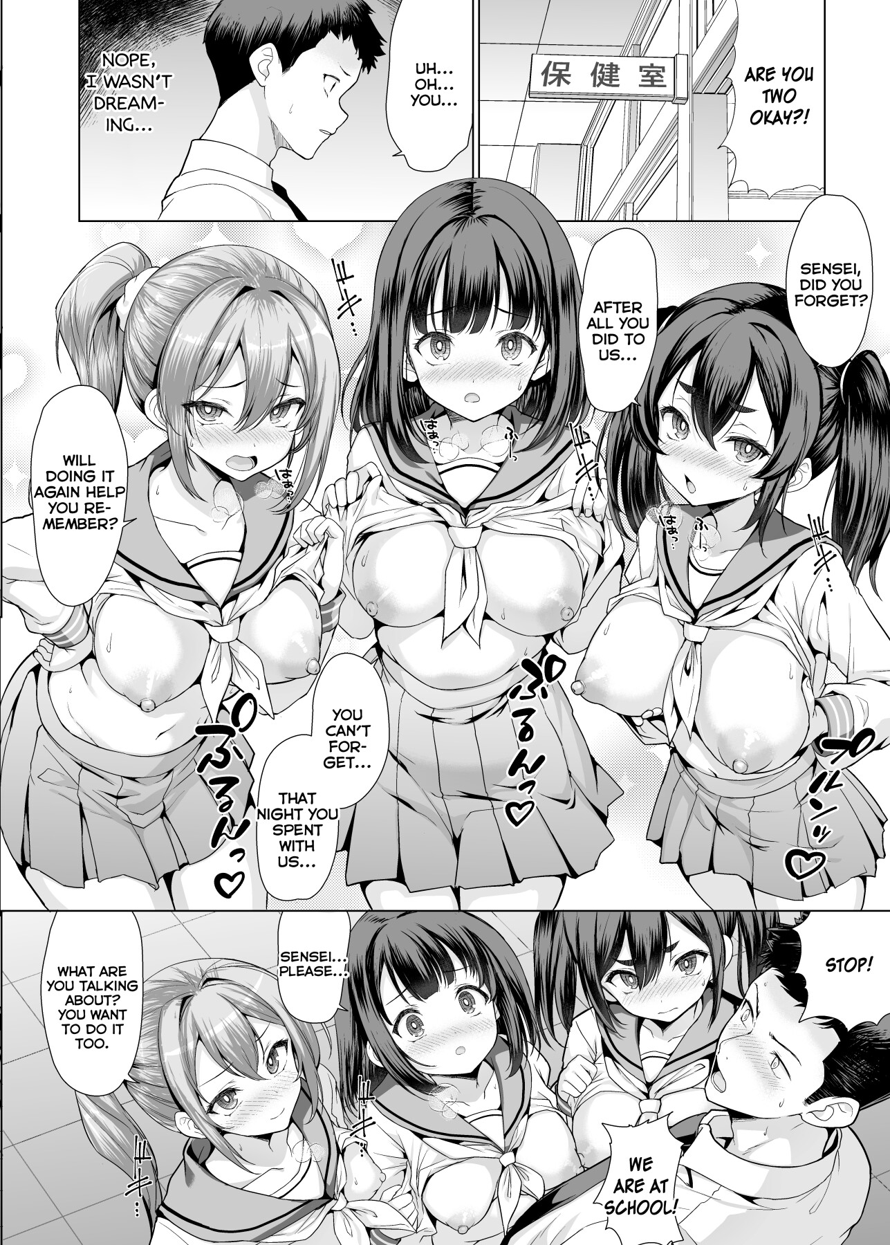 Hentai Manga Comic-My Students Jumped Me When I Got in the Hot Spring-Read-45